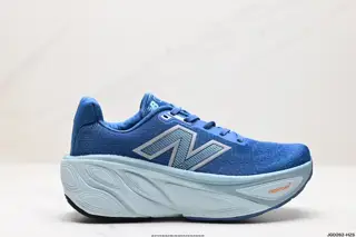 New Balance Fresh Foam Simple Fabric Mesh Anti-slip Wear-resistant Breathable Lightweight MMBFAD8