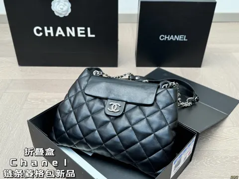 Chanel Bag