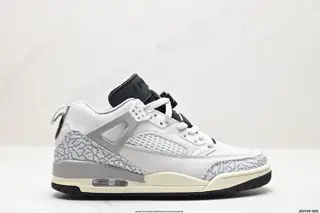 Nike Air Jordan Spizike Low FQ1759-400