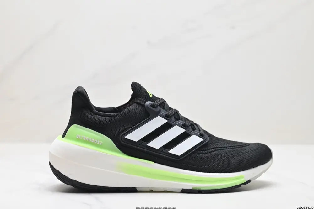 Adidas Ultraboost Light wear-resistant and cushioning casual sports running shoes HQ6339