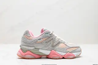 New Balance corporate version Shoes U9060ECB