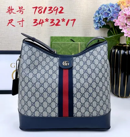 Gucci Ophidia