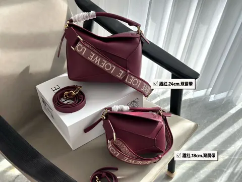 Loewe Puzzle