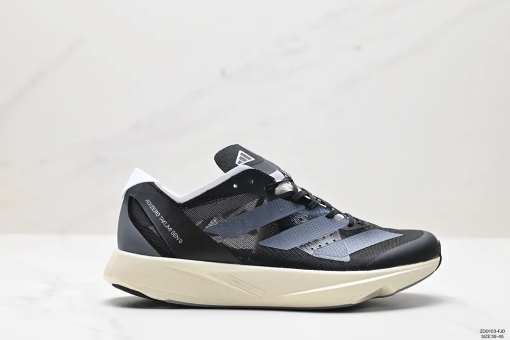 Adidas uses double-layer breathable mesh + Flywire dynamic flying wire binding upper FE3001