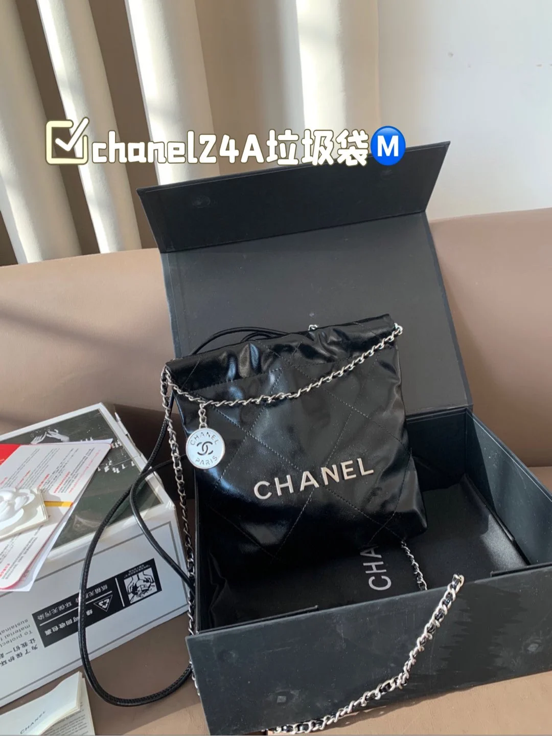 Chanel Bag