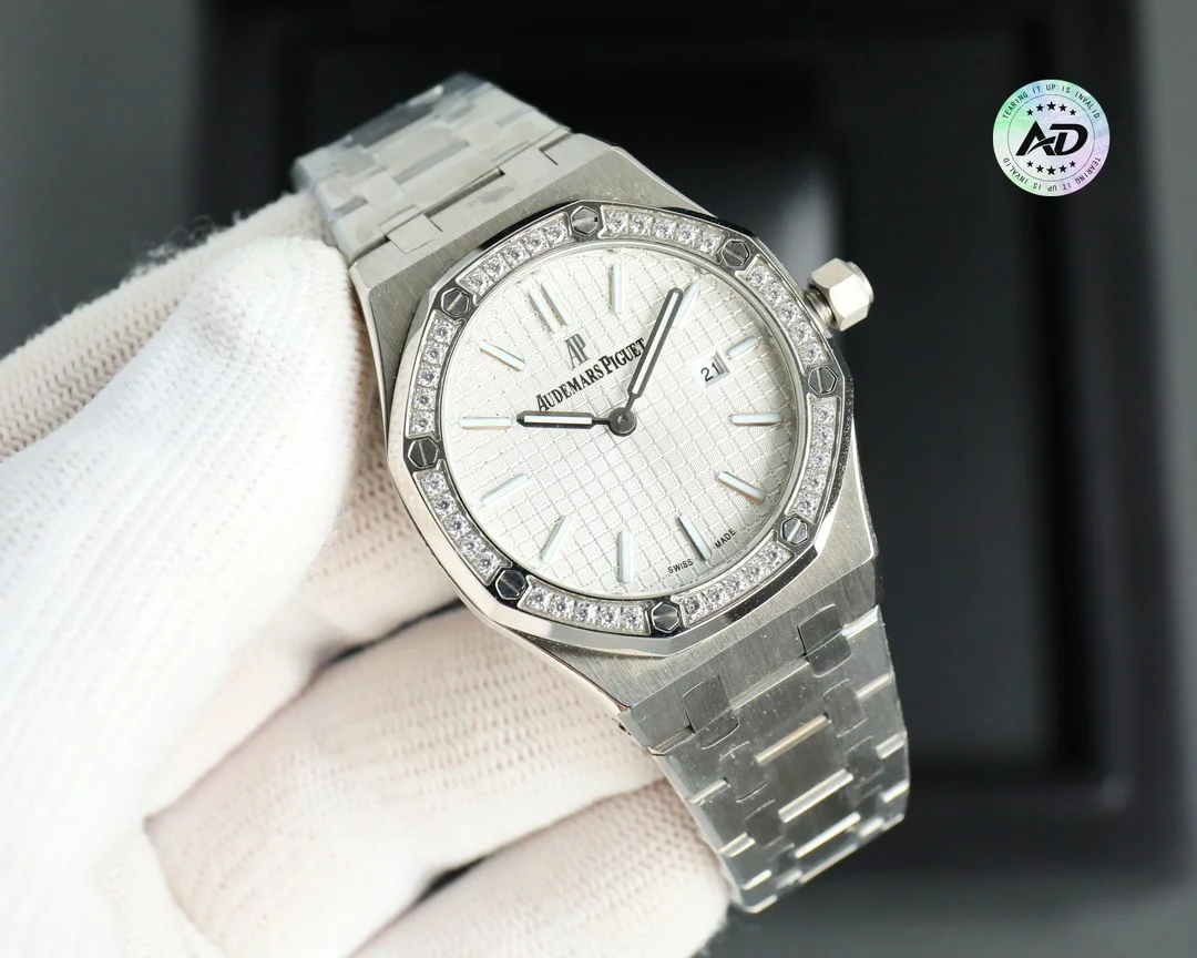 Audemars Piguet Royal Oak