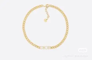 Dior The JaDior brand new bracelet is loved by all the top brands. The tough metal lines
