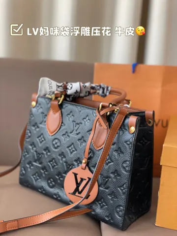 Louis Vuitton Bag