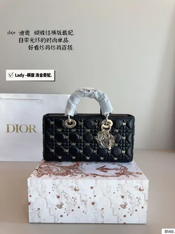 Dior Bag