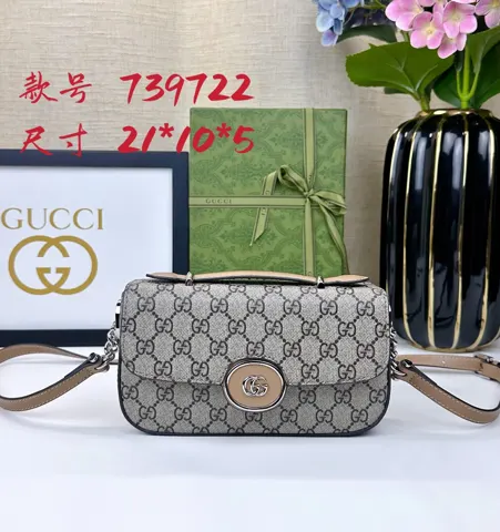 Gucci Crossbody