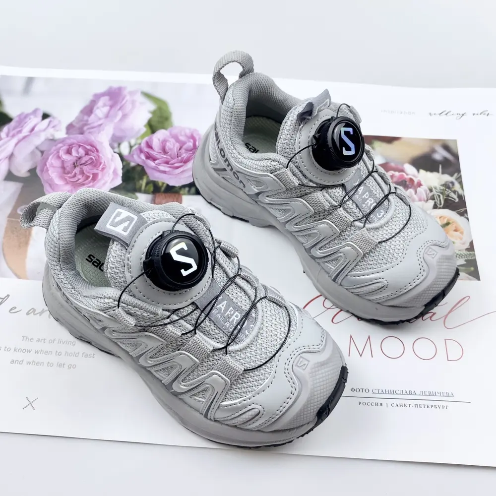Salomon 3D series rotating button children’s shoes