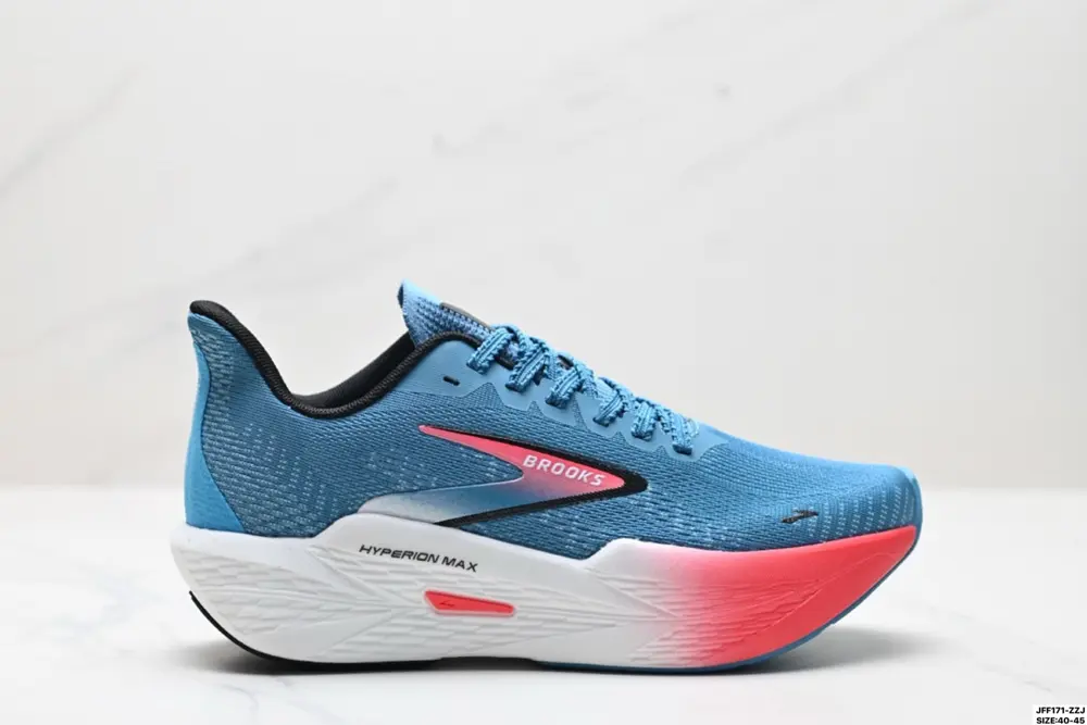 Brooks Hyperion Max 2 Shock Absorption Marathon Professional Running Shoes 110434