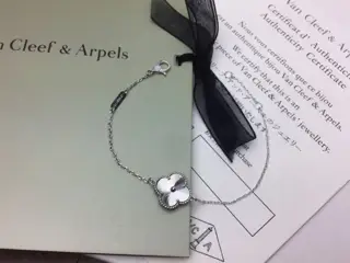 Van Cleef & Arpels Radiant Multi-Refractive Four-Leaf Clover Bracelet Guilloche Engraving