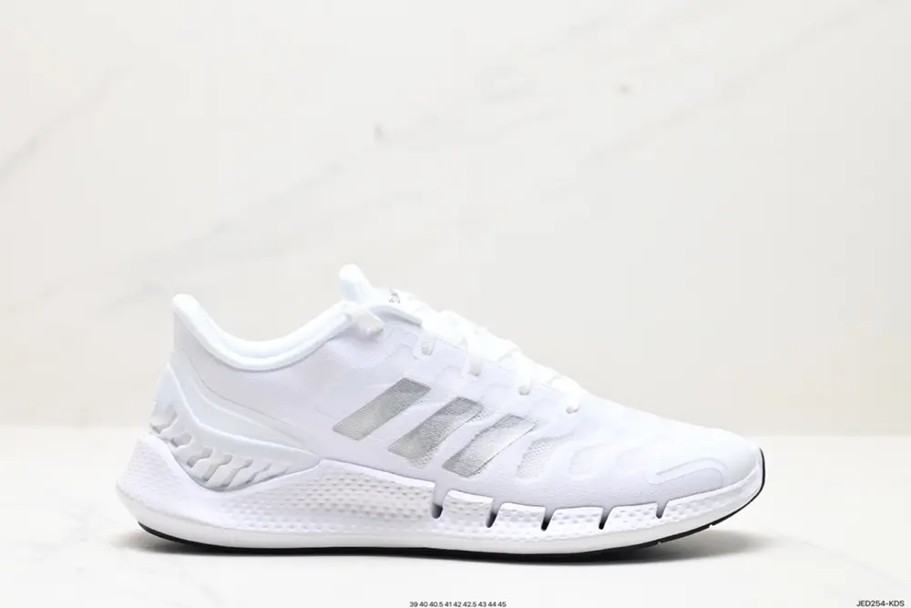 Adidas ultra-light breathable mesh upper FW1224