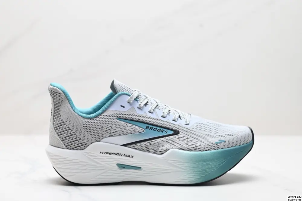 Brooks Hyperion Max 2 Shock Absorption Marathon Professional Running Shoes 110434