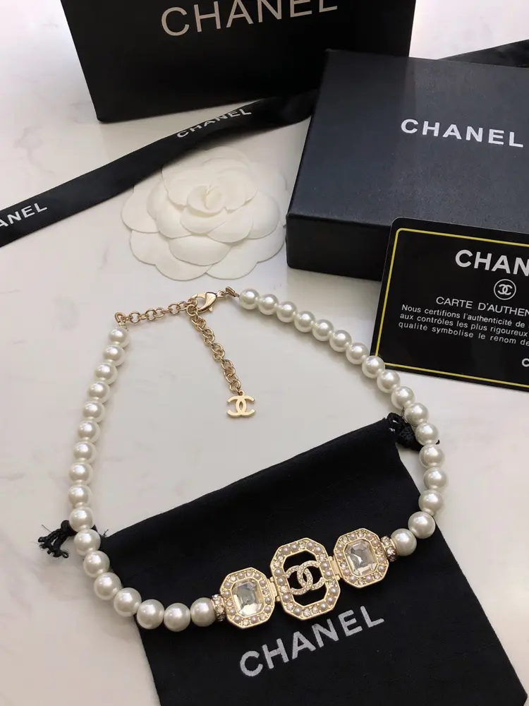 Chanel vintage letter necklace
