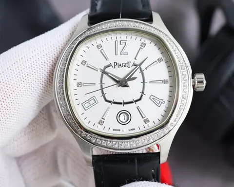 Piaget Watch