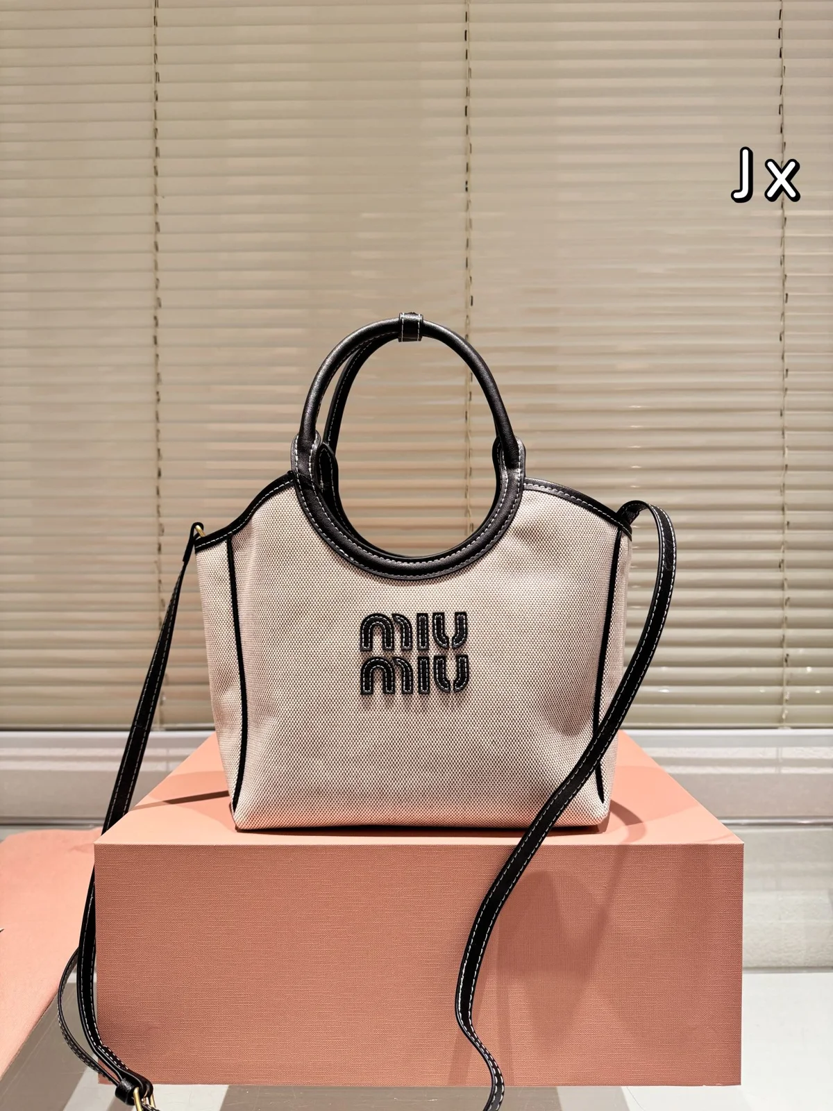 MiuMiu Tote
