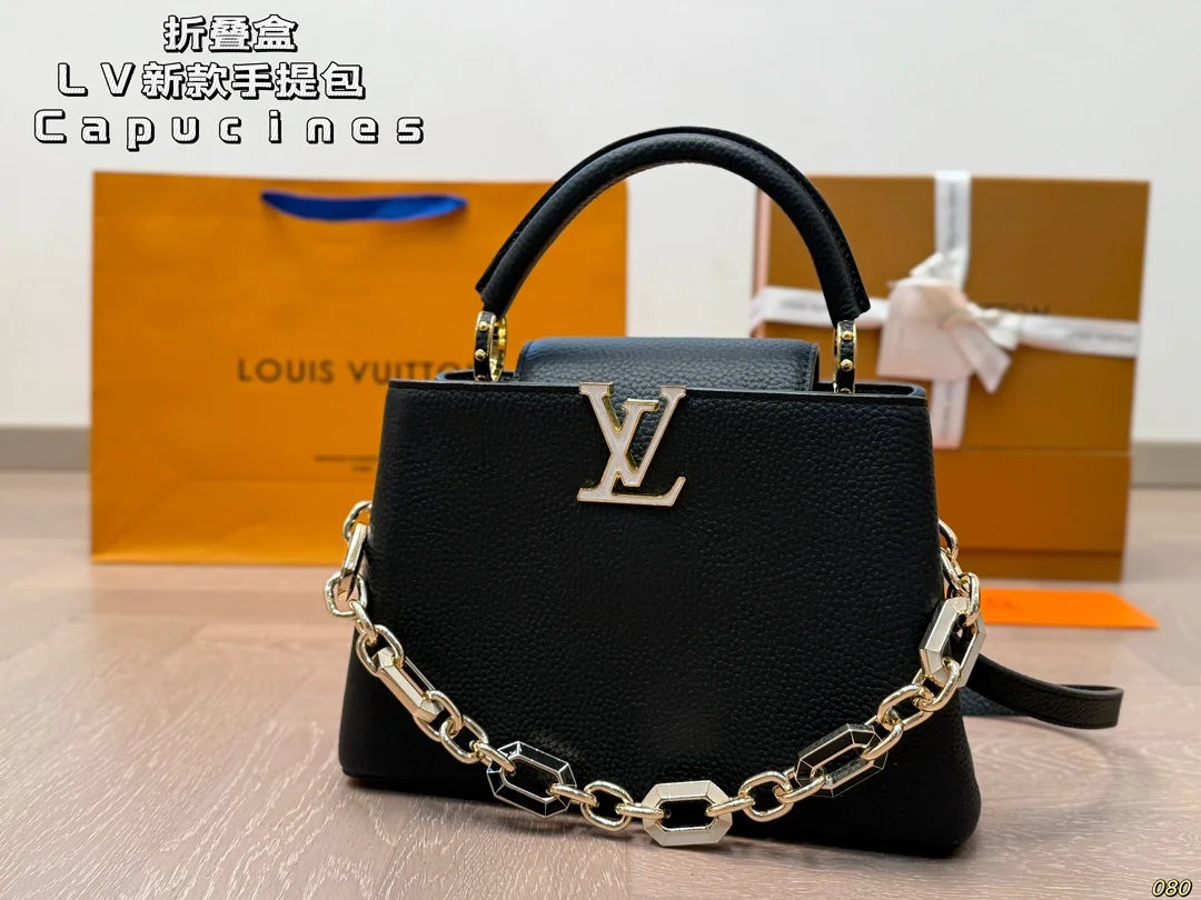Louis Vuitton Capucines