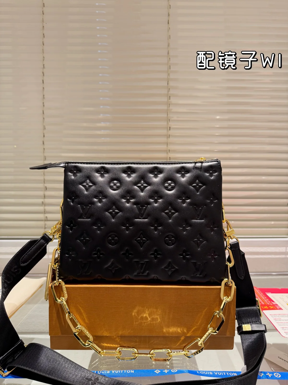 Louis Vuitton Coussin