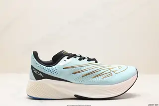 New Balance NB FuelCell RC Elite v2 comfortable and versatile elite professional fabric MRCELCO5