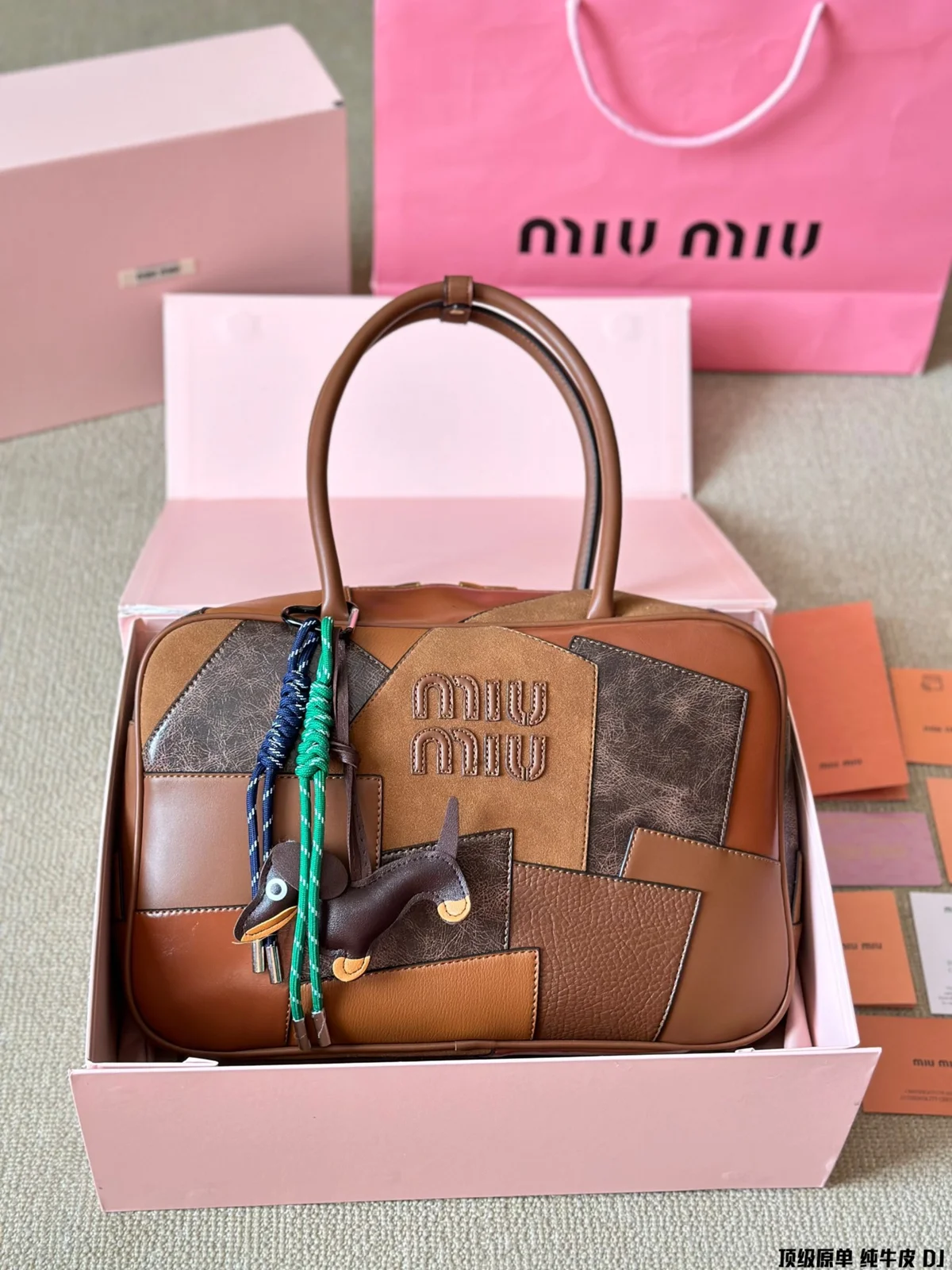 MiuMiu Bag