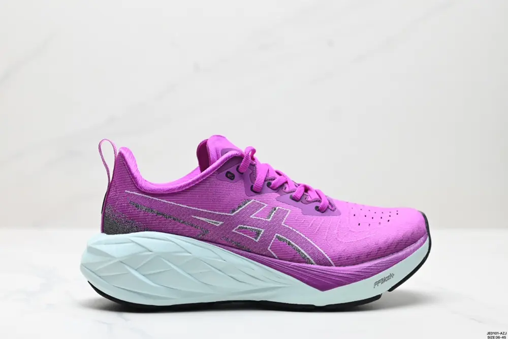 ASICS Novablast 4 lightweight running shoes 1012B510-403