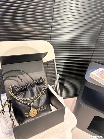 Chanel Bag