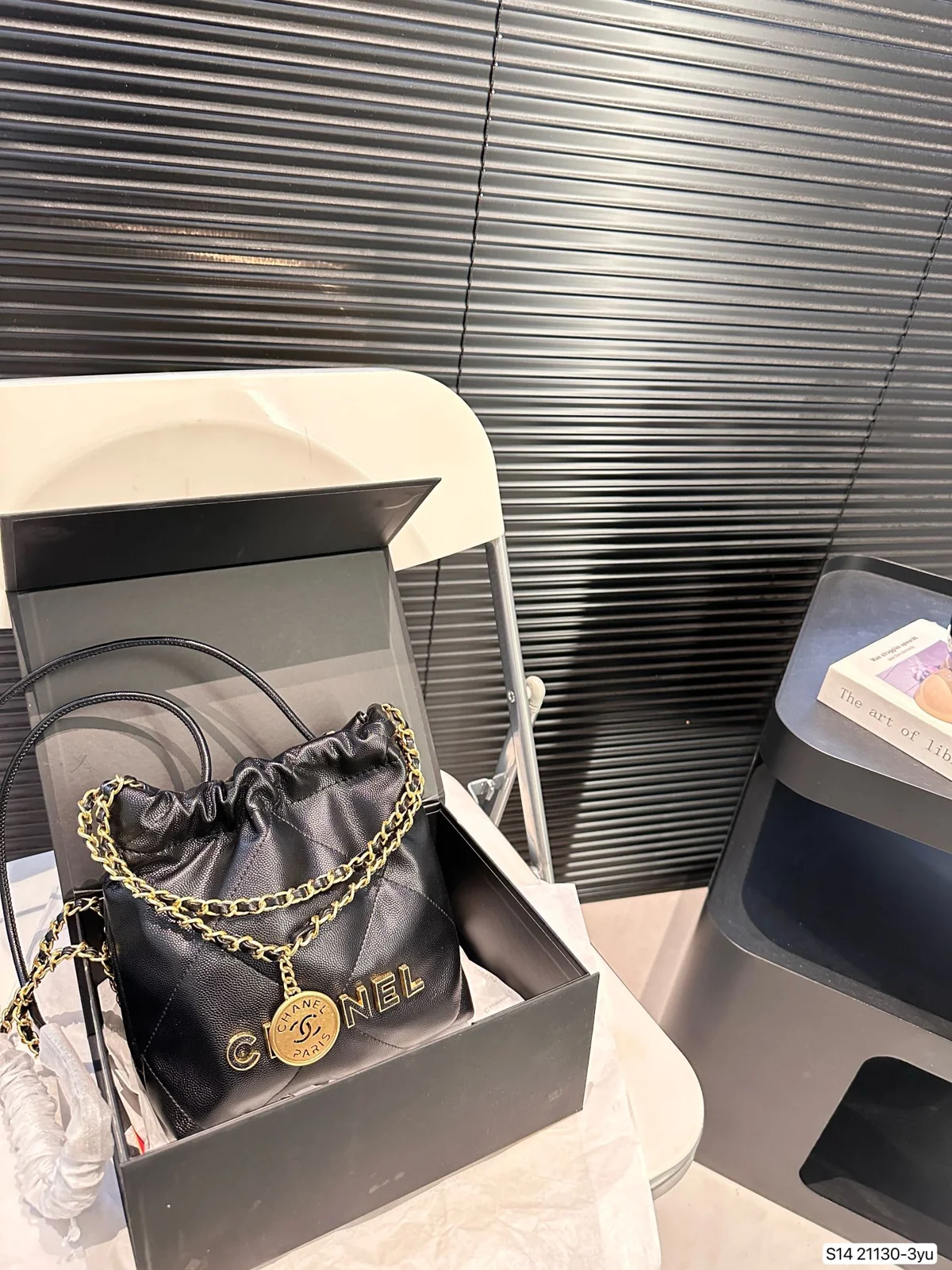 Chanel Bag