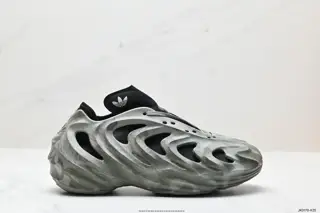 Adidas originals adiFOM Q “BlackCarbon” shock-absorbing