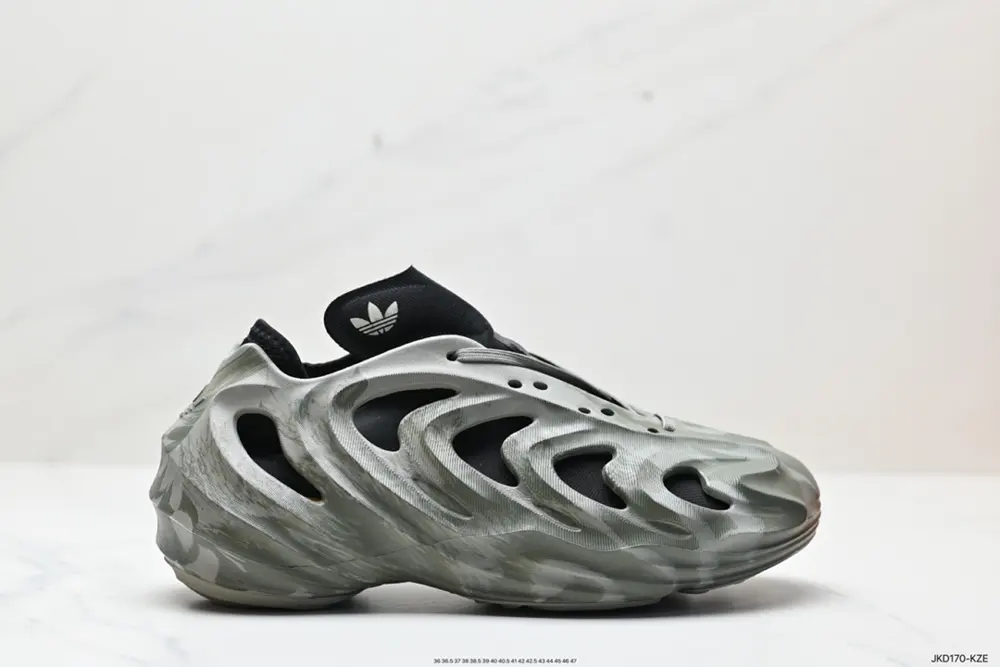 Adidas originals adiFOM Q “BlackCarbon” shock-absorbing