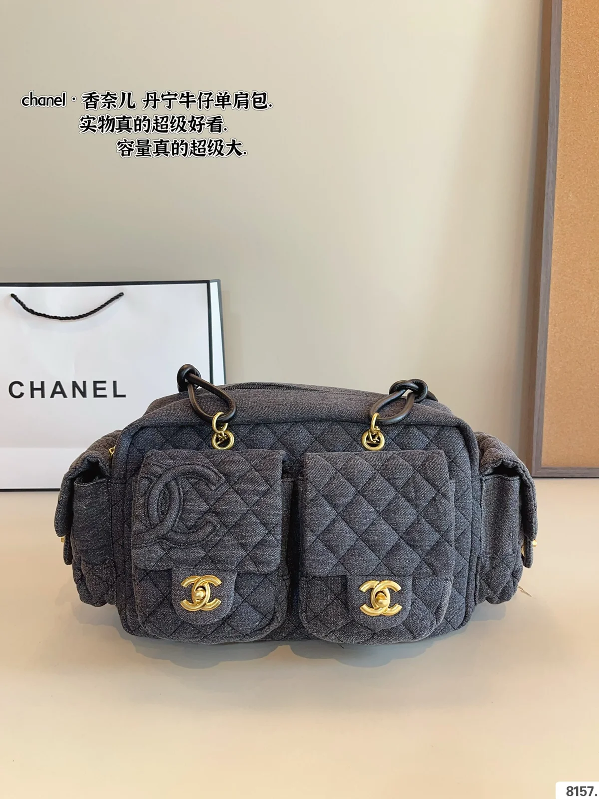 Chanel Backpack