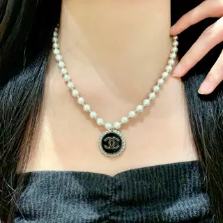 Chanel vintage letter necklace
