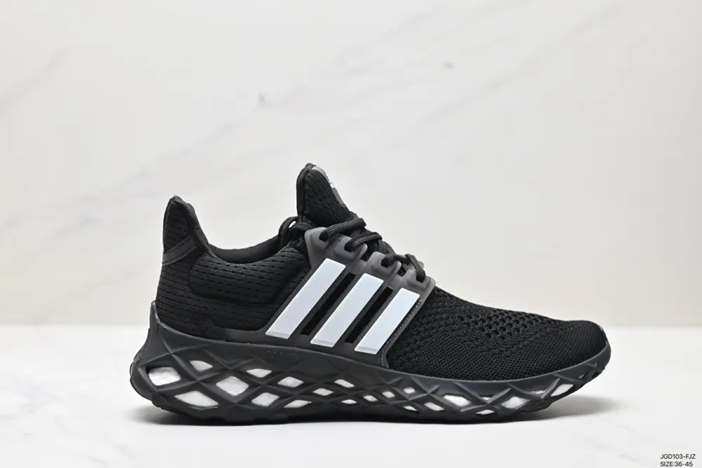 Adidas Ultraboost DNA UB7.0 full-length popcorn casual sports running shoes GY8091