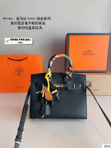 Hermès Birkin