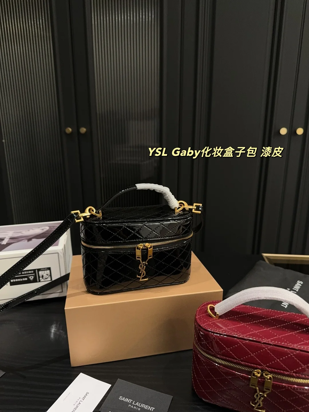 Yves Saint Laurent Bag
