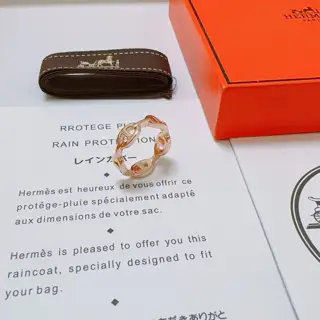 Classic Hermès ring