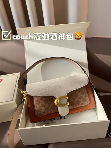 COACH Dionysus
