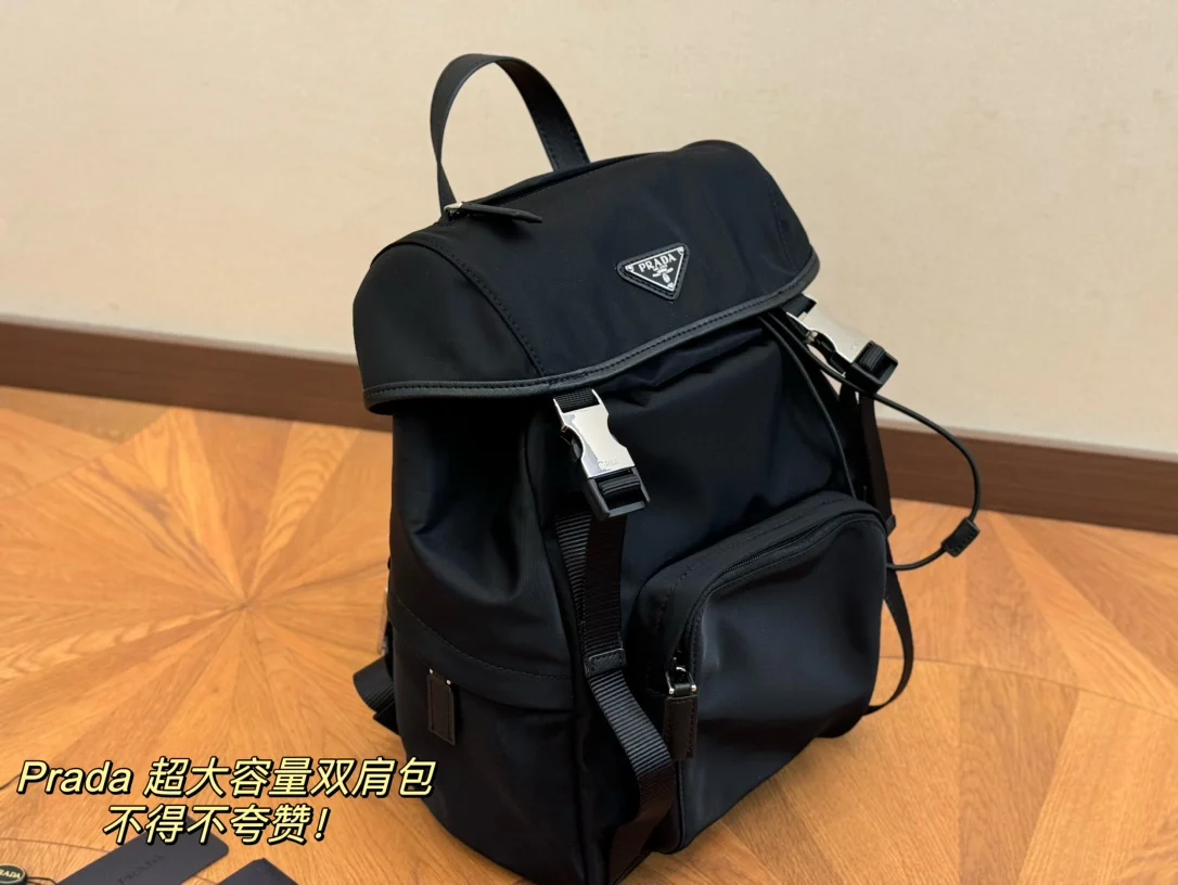 Prada Backpack