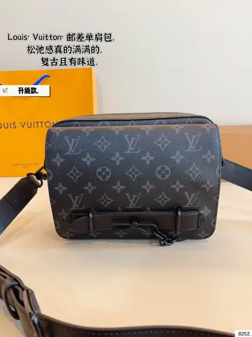 Louis Vuitton Crossbody