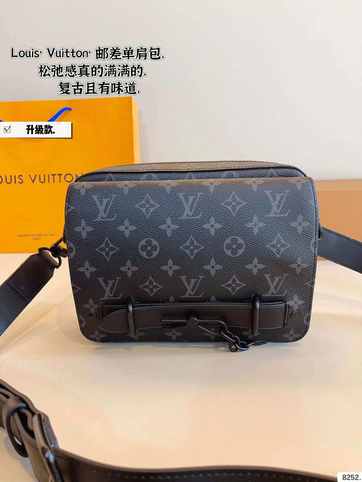 Louis Vuitton Crossbody
