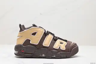 Nike NK Air More Uptempo Sneakers FB8883-200