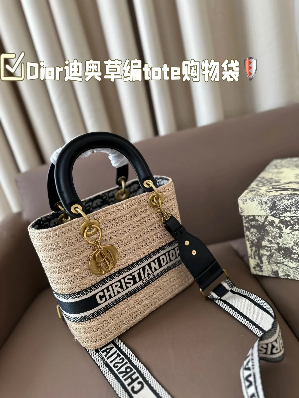 Dior Tote