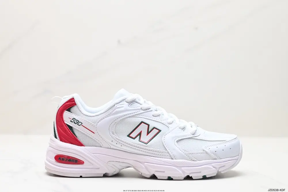 New Balance NB530 New Balance 530 Retro Running Shoes NB530 is indeed one of the classic MR530SG