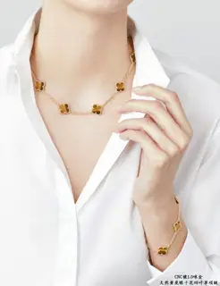 Van Cleef & Arpels High-end Yellow Tiger Eye Ten-flower Clover Necklace