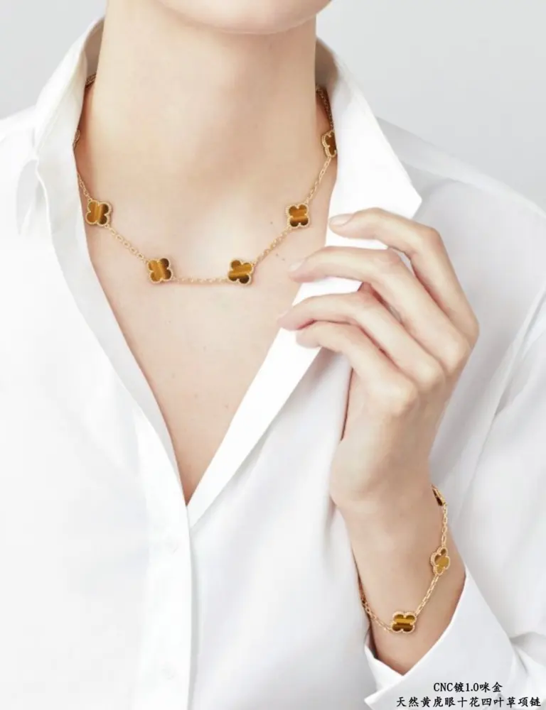 Van Cleef & Arpels High-end Yellow Tiger Eye Ten-flower Clover Necklace