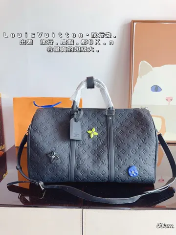 Louis Vuitton Keepall