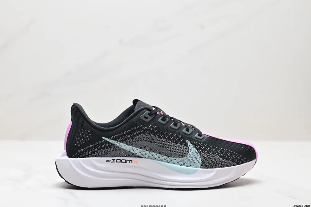 Nike Pegasus Plus comfortable FQ7261-003