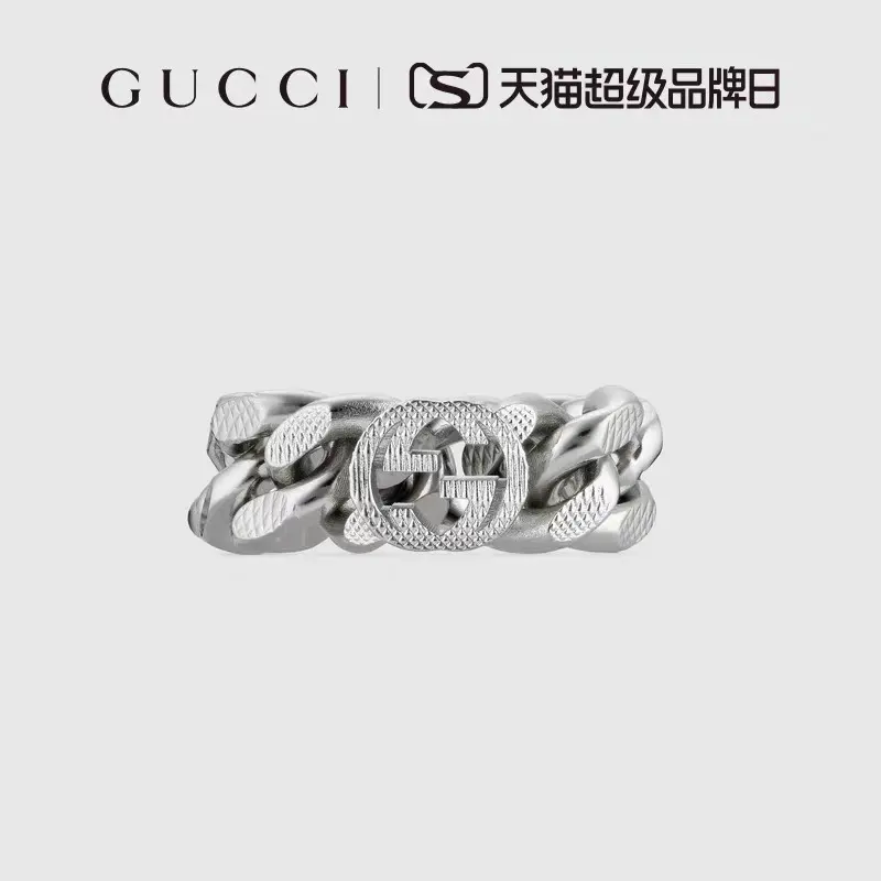 Gucci Interlocking Double G Curb Chain Ring for Women and Men